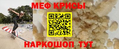 МДПВ Пыть-Ях