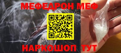 экстази Партизанск