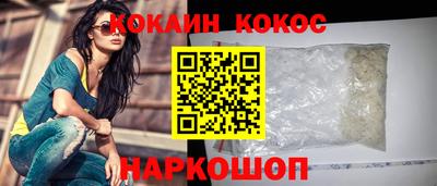 экстази Партизанск