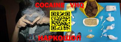 экстази Партизанск