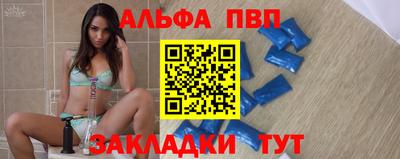 экстази Партизанск