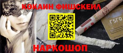 амф Первоуральск