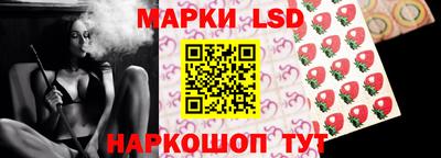 амф Первоуральск