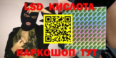 амф Первоуральск