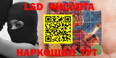 мефедрон VHQ Пушкино