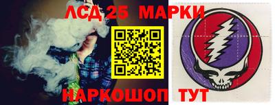 амф Первоуральск