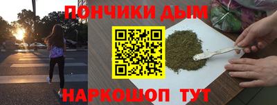 амф Первоуральск