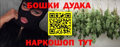 амф Первоуральск