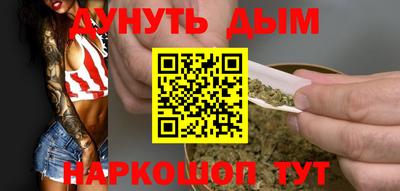 амф Первоуральск