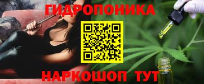 экстази Партизанск