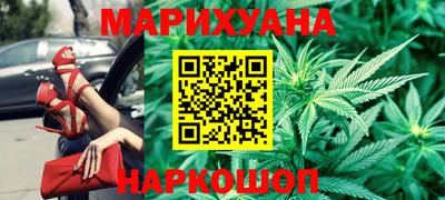 экстази Партизанск