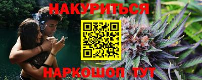 кокаин VHQ Пенза