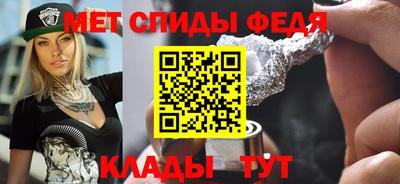 амф Первоуральск
