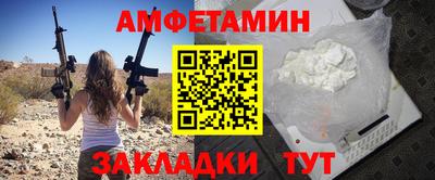 МДПВ Пыть-Ях