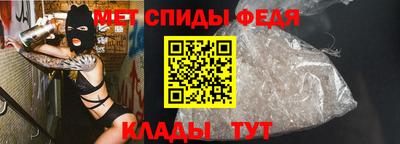 экстази Партизанск