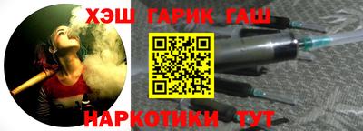 амф Первоуральск