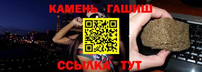 кокаин VHQ Пенза