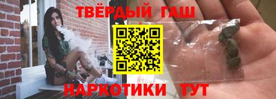 амф Первоуральск