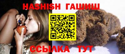 кокаин VHQ Пенза