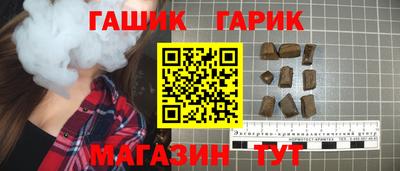 кокаин VHQ Пенза