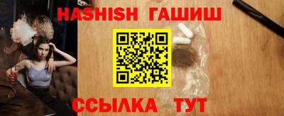 кокаин VHQ Пенза