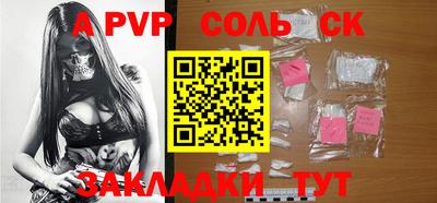 кокаин VHQ Пенза