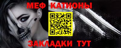 амф Первоуральск