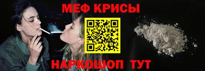 кокаин VHQ Пенза