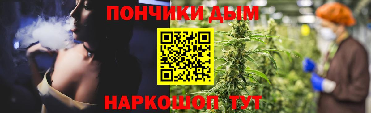 Соликамск  Бошки марихуана тримм  Вход с VPN  Конопля индика  Марихуана Ganja 